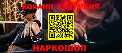 мефедрон Нягань