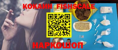 мет Обь