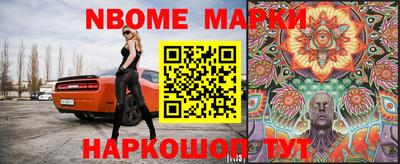 мефедрон Нягань