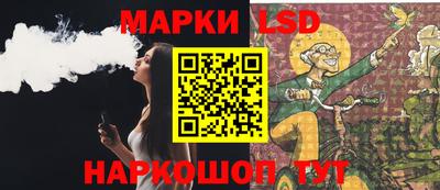 мефедрон Нягань