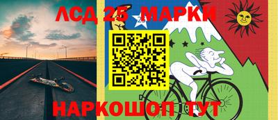 мет Обь