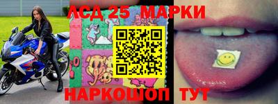 мяу мяу мука Обнинск