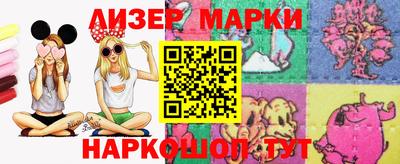 мет Обь
