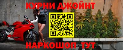мяу мяу мука Обнинск