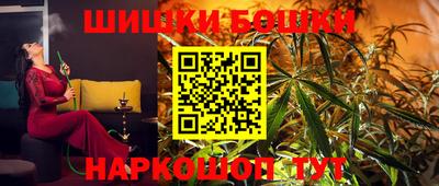 мет Обь