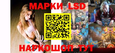 мефедрон Нягань