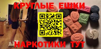 мефедрон Нягань