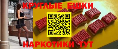 мефедрон Нягань