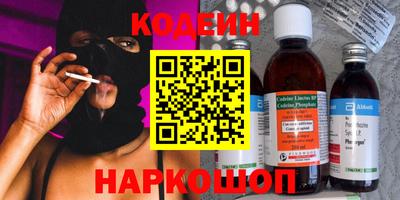 мет Обь