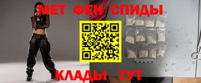 мефедрон Нягань