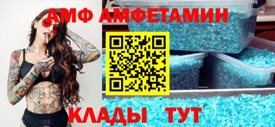 мет Обь