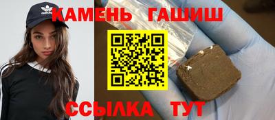 мет Обь