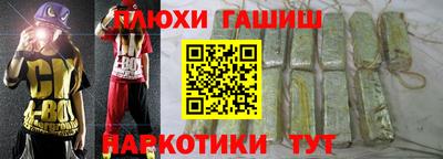 мефедрон Нягань