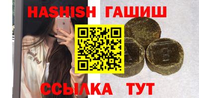 мефедрон Нягань