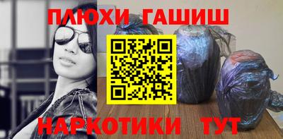 мефедрон Нягань