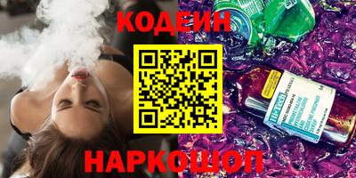 мет Обь